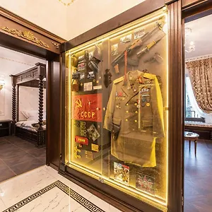  Apartament Private Museum With Antique Decor